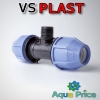 Тройник VS-plast 20-1/2"-20 НР (Украина) Тройник VS-plast 20-1/2"-20 НР (Украина)