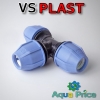 Тройник VS-plast 20-20-20 (Украина)