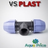 Тройник фитинг 32-1"-32 ВН VS-plast (Украина)
