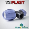 Тройник фитинг 32-1"-32 ВН VS-plast (Украина)