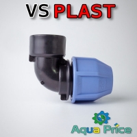 Угол VS-plast 20-3/4" ВР