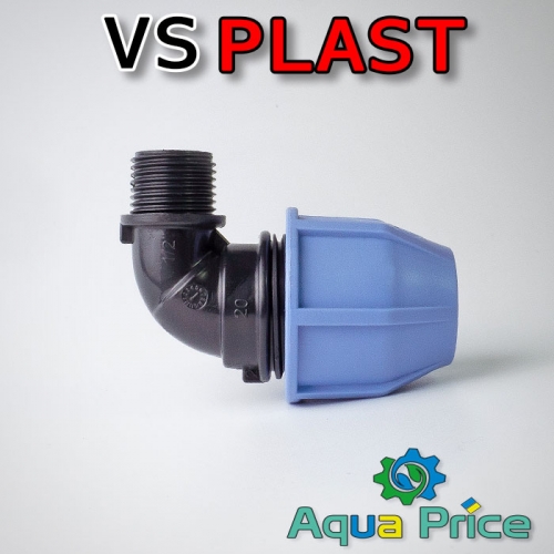 Угол VS-plast 20-1/2" НР (Украина)