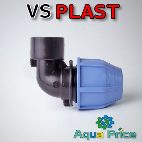 Угол VS-plast 20-1/2" ВР (Украина)