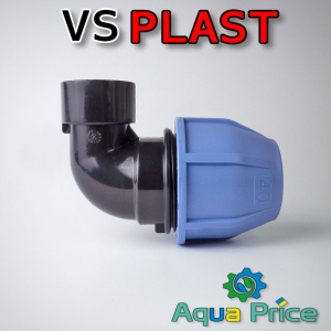 Угол VS-plast 40-1" ВР Угол VS-plast 40-1" ВР