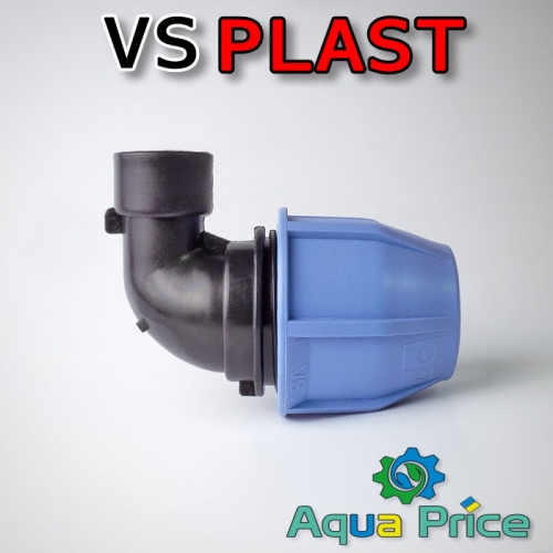 Угол VS-plast 32-1/2" ВР (Украина) Угол VS-plast 32-1/2" ВР (Украина)