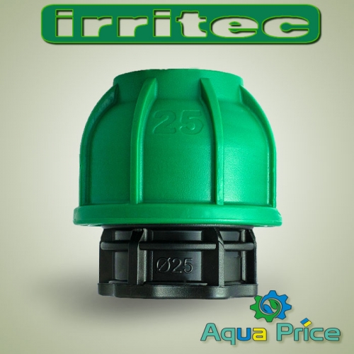 Заглушка 25 мм Irritec для ПЕ труб