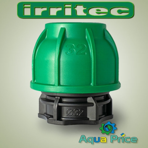 Заглушка 32 мм Irritec для ПЕ труб