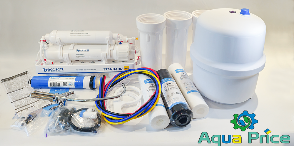 Обратный осмос и комплектующие Ecosoft Standard с минерализатором (MO650MECOSTD)