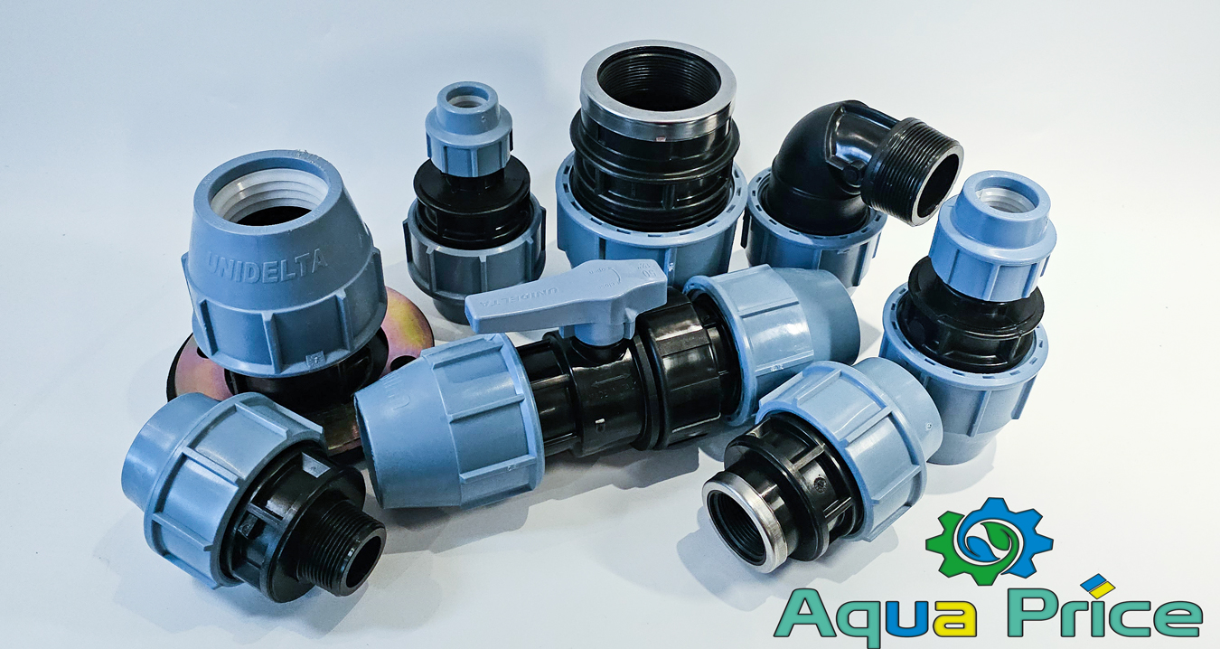 фитинги унидельта