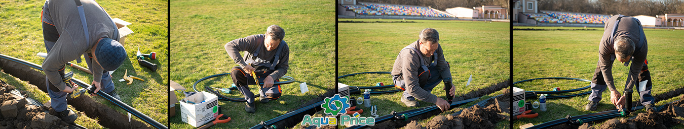 монтаж дождевателя из комплекта на футбольном поле