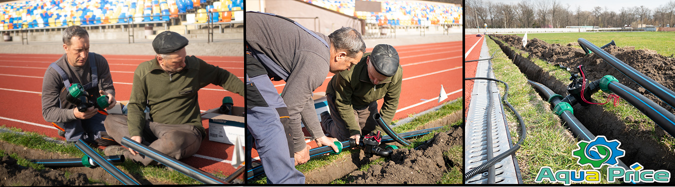 монтаж электромагнитного клапана из комплекта на футбольное поле