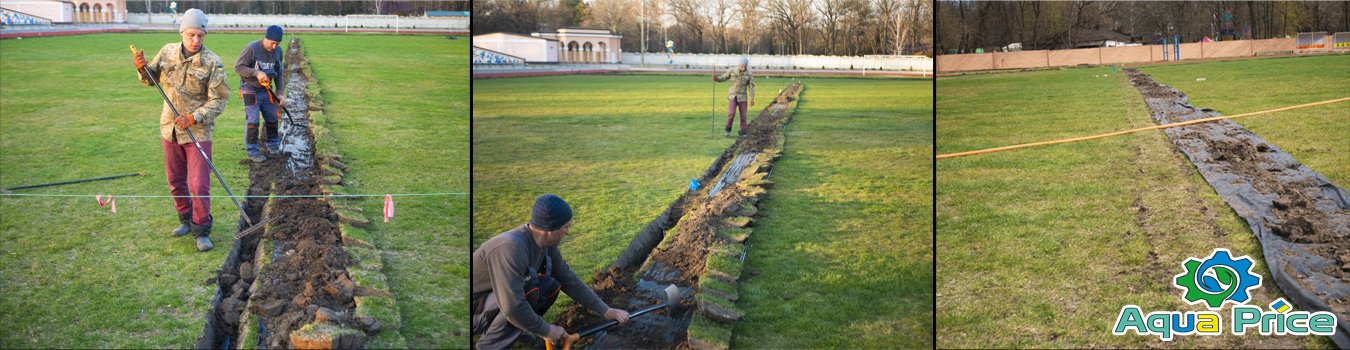 засыпание траншей и укладка газона на футбольном поле