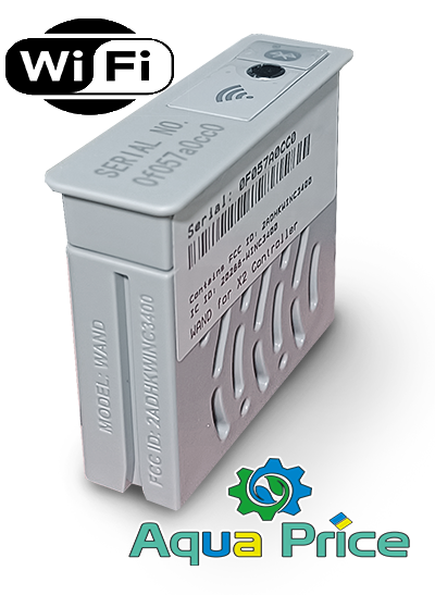 Модуль Hunter Node wi-fi