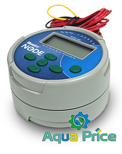Автономный контроллер Hunter NODE 200 на 2 зоны полива