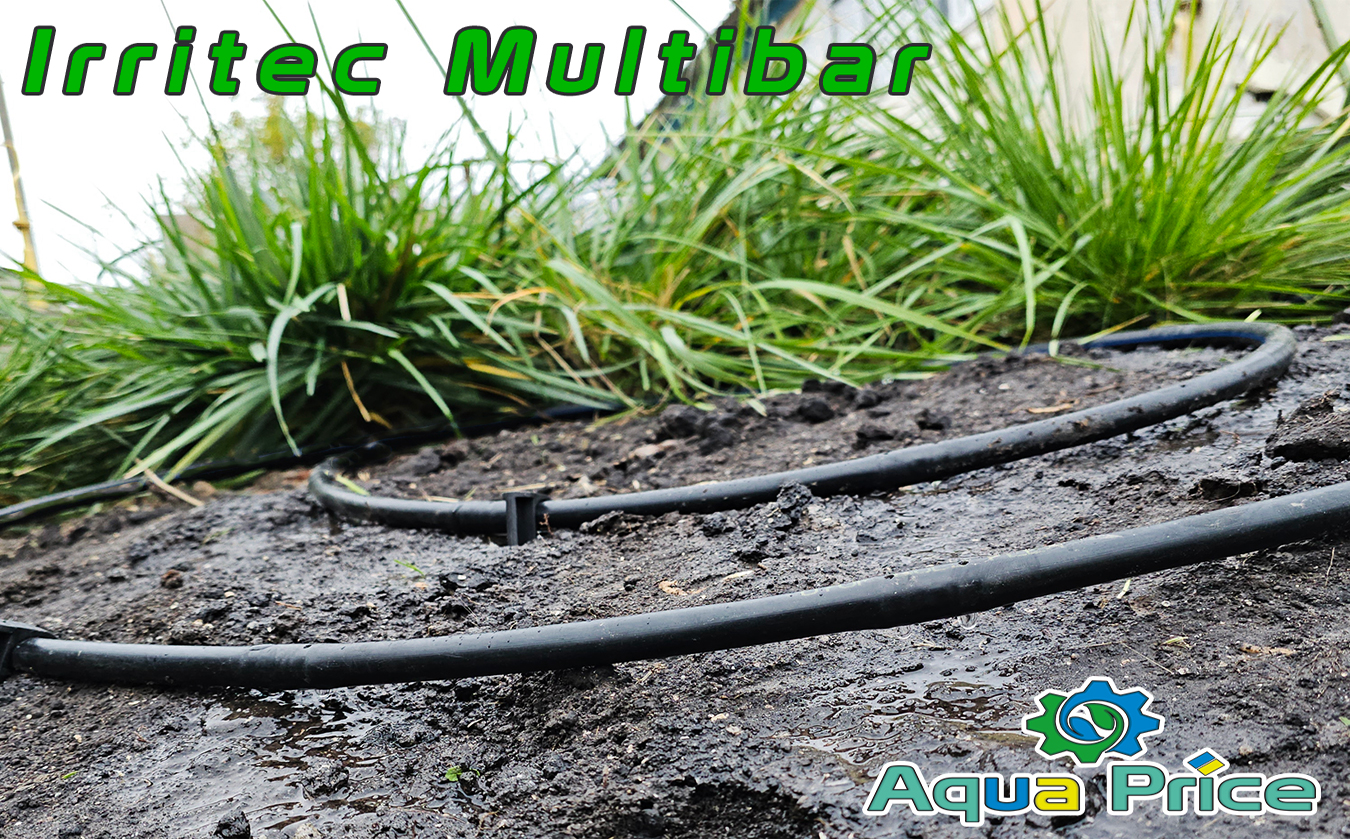 Капельная трубка Irritec Multibar компенсированная на участке с растениями