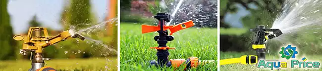 Виды импульсных дождевателей