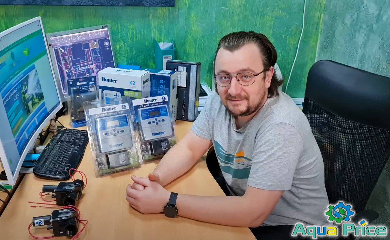 инженер по проектированию автоматического полива компании Aqua Price