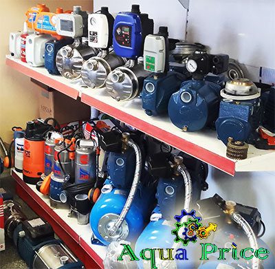 Оборудование на складе Aqua Price