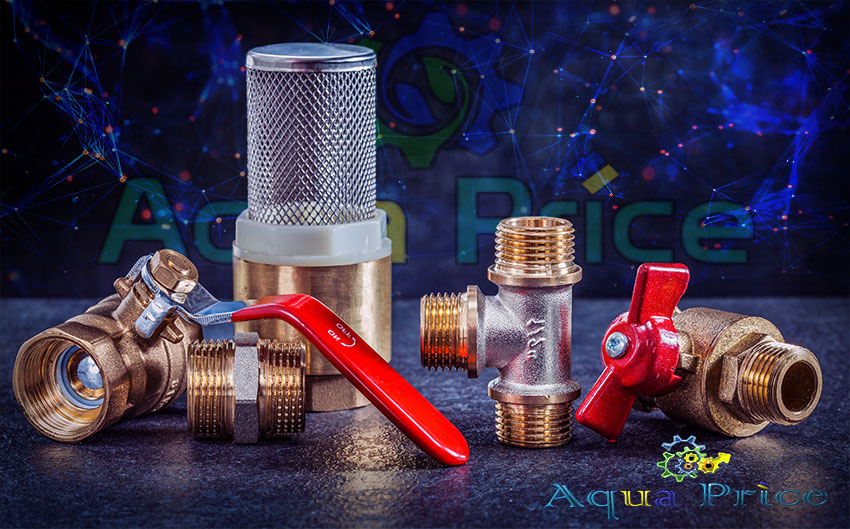 Продажа трубопроводной арматуры по Украине Трубопроводная арматура в Украине