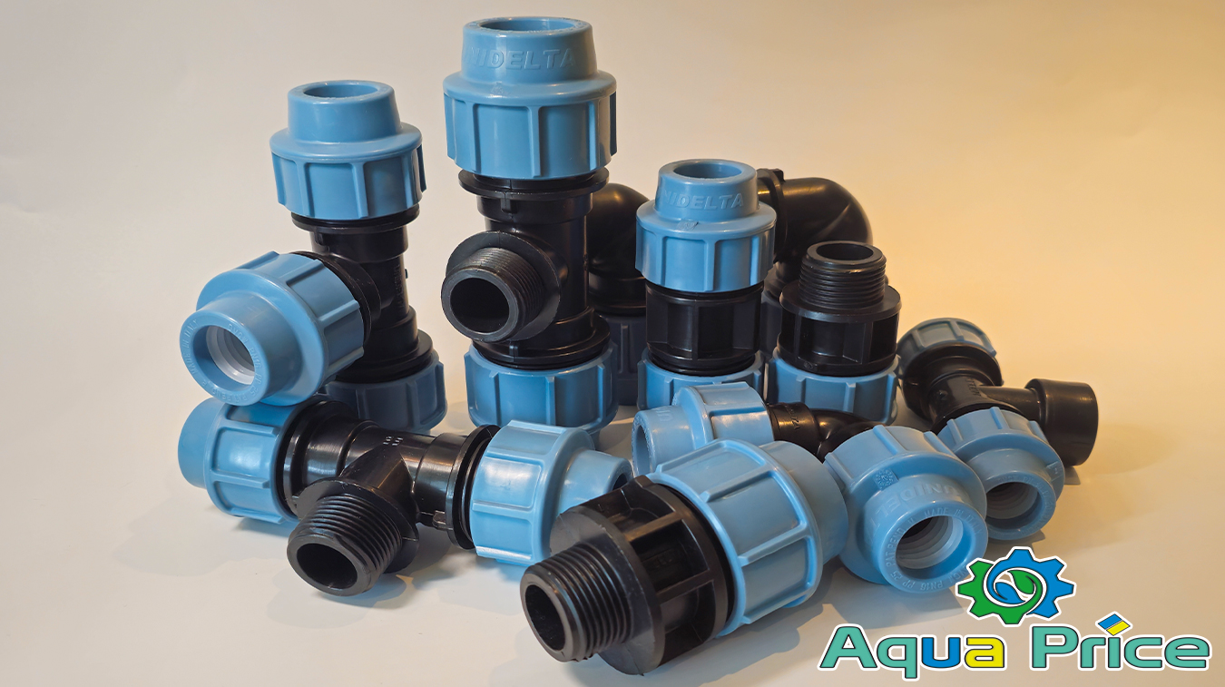 Фітинги для ПНД труб