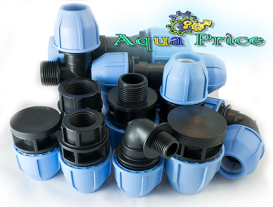 Фитинги VS Plast для соединения труб полива