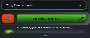 автоматичні розстановки труб та клапанів Cortee