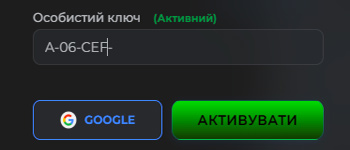 особистий кабінет монтажника Cortee